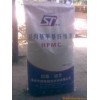 淮北羥丙基甲基纖維素、纖維素醚、可再分散性乳膠粉、膠粉