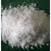 廠家供應(yīng)L-谷氨酸原料