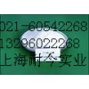 供應維生素B3，維生素B3生產廠家