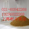 廠家直銷氯化膽堿，氯化膽堿最新報價