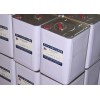供應(yīng)濕砂型表面穩(wěn)定劑  KTSG-01