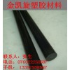 哪里有批發PPO棒呀？找金凱炫！】