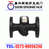 CS49H熱動(dòng)力式Y(jié)型蒸汽疏水閥