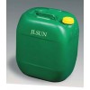廠家直銷SCJ-2000面料抗菌除臭劑 鞋用抗菌除臭劑高質(zhì)量