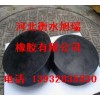 滑動(dòng)支座、滑動(dòng)橡膠墊塊旭瑞廠(chǎng)家質(zhì)量怎么樣