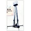 福建升降機(jī)銷售  15981939618