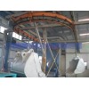 懸掛鏈輸送機(jī)