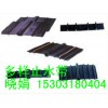 福建 橡膠止水帶 低價廉 標準產品