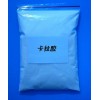 卡拉膠、卡拉膠生產廠家、卡拉膠價格、卡拉膠用途