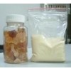瓜爾豆膠、瓜爾豆膠生產廠家、瓜爾豆膠價格、瓜爾豆膠用途