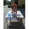 氣動(dòng)鉚合機(jī)