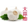 高含量酪蛋白磷酸肽，國內知名品牌酪蛋白磷酸肽