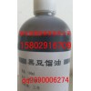 藥用級(jí)單甘脂（藥用輔料）/陜西醫(yī)藥級(jí)單甘脂500g/袋起訂