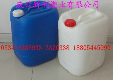 慶云新利塑料桶工貿(mào)有限公司