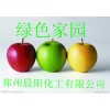 無(wú)水亞禁發(fā) 硫酸鈉，食品級(jí)亞禁發(fā) 硫酸鈉