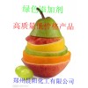 焦亞禁發(fā) 硫酸鈉，食品級焦亞禁發(fā) 硫酸鈉