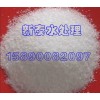 造專用紙聚丙烯酰胺市場(chǎng)價(jià) 新泰專業(yè)生產(chǎn)聚丙烯酰胺