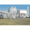 PPC型氣箱式脈沖袋式收塵器-專業(yè)廠家,專業(yè)設(shè)計,專業(yè)銷售