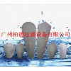 濟(jì)南過(guò)濾袋-濟(jì)南油脂過(guò)濾袋-濟(jì)南濾袋廠家