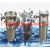 佛山溶劑過(guò)濾器-佛山80AMP過(guò)濾器-佛山袋式過(guò)濾器