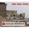 廣西第一臺(tái)顎式移動(dòng)破碎站 煤礦專用鄂破移動(dòng)站