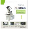 眼鏡鼻托注塑機,眼鏡PVC鼻托專用注塑機廠家,穩(wěn)定型注塑機