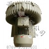 清洗機(jī)械專(zhuān)業(yè)高壓風(fēng)機(jī)HB-229