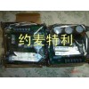 供應(yīng)約克油泵變頻驅(qū)動(dòng)板024-30468-002