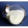 供應禁發(fā) ***阿托品5908-99-6