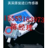 西安市出現(xiàn)被限制詞語檢測儀是什么牌子的