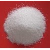 廠家熱銷(xiāo)N-叔丁氧羰基去甲托品酮