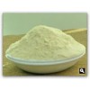 供應(yīng)cas132866-11-6||禁發(fā) 鹽酸樂(lè)卡地平|廠(chǎng)家