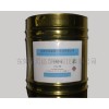 尼龍加玻纖手機(jī)殼噴UV光油附著力處理劑