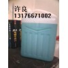 鋼鐵常溫發(fā)黑液/山東發(fā)黑液/濟南發(fā)黑劑現(xiàn)貨供應(yīng)