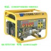 YT6100DC、YT6100DC便攜式汽油發(fā)電機(jī)組