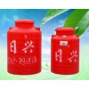 儲(chǔ)水罐 塑料儲(chǔ)罐 塑料水箱 食品級(jí)儲(chǔ)水罐