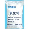 間接法氧化鋅99.5%性能指標(biāo)