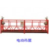 吊籃，A級防火復(fù)合聚苯板,泡沫板生產(chǎn)線產(chǎn)量加速器