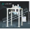 麥杰LCS-MT噸袋包裝秤，大袋計量包裝秤，打包秤