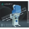 麥杰LCS-DF玉米淀粉打包秤，淀粉用計(jì)量包裝秤
