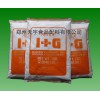I+G CAS號(hào)：5550-12-9