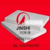 混鐵爐內(nèi)襯耐火隔熱陶瓷纖維板價格