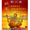 茶多酚批發(fā)價格 茶多酚廠家哪家好 茶多酚中國馳名商標