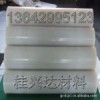 硅膠板材料，絕緣硅膠板，硅膠片材料