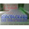 β－環狀糊精國家免檢β－環狀糊精廠家電話 β－環狀糊精含量