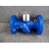 CS49H熱動(dòng)力式Y(jié)型蒸汽疏水閥,圓盤式疏水閥CS49H