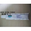 道康寧SE9184導(dǎo)熱硅膠