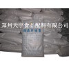微晶纖維素 CAS號(hào)：9004-34-6
