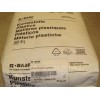 35%玻纖PA6 熱穩定【PA6 B3WG7】尼龍塑料