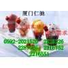 磷酸二氫鈉使用說明 磷酸二氫鈉最新報(bào)價(jià) 磷酸二氫鈉含量